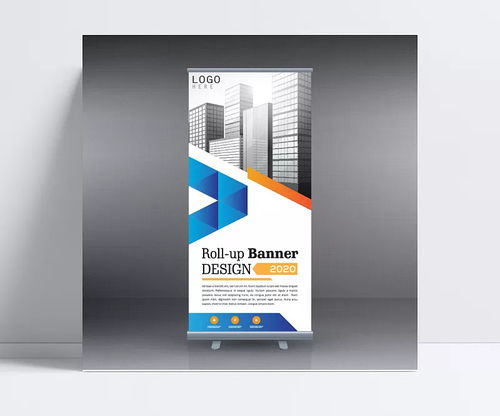 易拉寶展架圖片 矢量素材,廣告設(shè)計,x展架 易拉寶,活動宣傳,產(chǎn)品介紹,海報,相紙 永恒的蔚藍