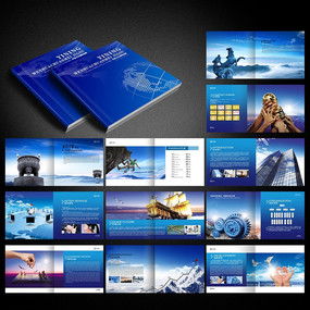 產品廣告宣傳冊圖片 產品廣告宣傳冊設計素材 紅動中國