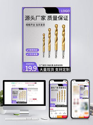 [建筑主圖、]素材免費下載-建筑主圖、圖片大全-建筑主圖、