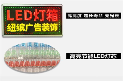 溆浦落地廣告燈箱設(shè)計(jì)注意事項(xiàng)