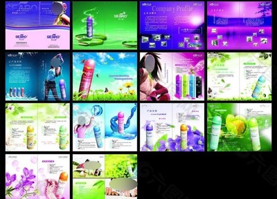 化妝品畫冊平面廣告素材免費(fèi)下載(圖片編號:2719358)