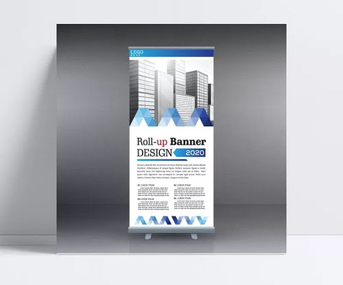 建筑易拉寶設計圖片 矢量素材,廣告設計,x展架 易拉寶,簡約城市,彩色時尚展架,幾何圖形展架,易拉寶設計,展板設計,易拉寶效果圖,海報展板 fan