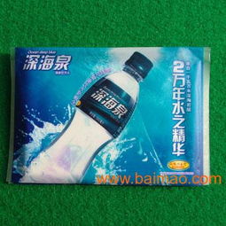 廣告荷包紙,廣告錢夾紙,廣告抽紙盒,紙巾廠家,廣告荷包紙,廣告錢夾紙,廣告抽紙盒,紙巾廠家生產(chǎn)廠家,廣告荷包紙,廣告錢夾紙,廣告抽紙盒,紙巾廠家價(jià)格