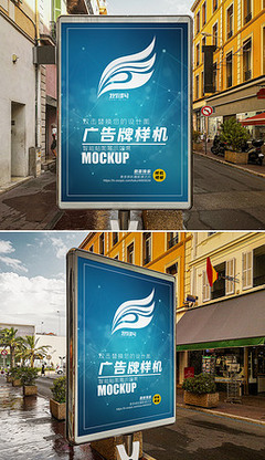 路邊廣告牌 城市視覺(jué)的營(yíng)銷(xiāo)利器