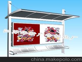 江蘇省宿遷市華新廣告設(shè)備制品廠 聯(lián)系方式與業(yè)務(wù)簡(jiǎn)介