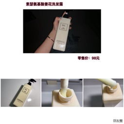 素瑟 科學護膚，點亮鄰友圈的自信光芒