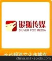 戶外廣告位采購指南 供應、批發(fā)與價格全解析