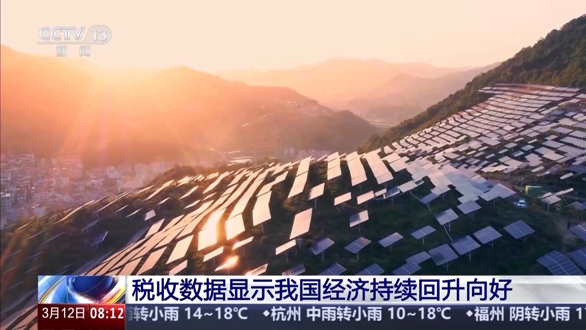 政策紅利賦能新興產業發展，家用視聽設備銷售迎來新機遇